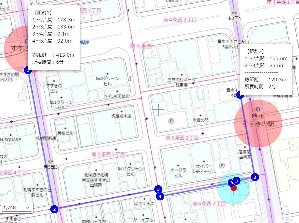 Apartment Downtown Area Spacious Cozy Room Susukino Ik501 Sapporo