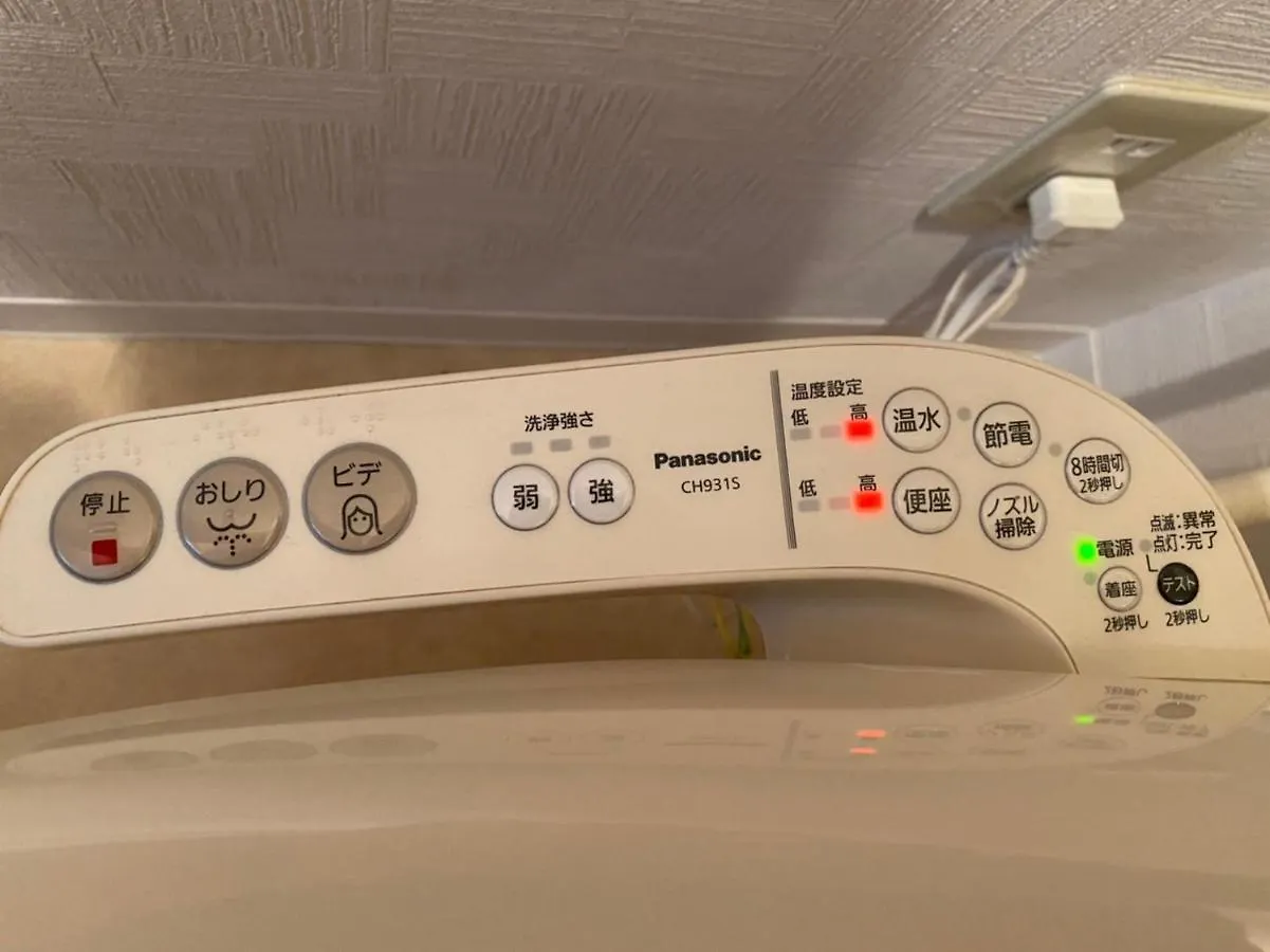 Apartmán Downtown Area Spacious Cozy Room Susukino Ik501 Sapporo