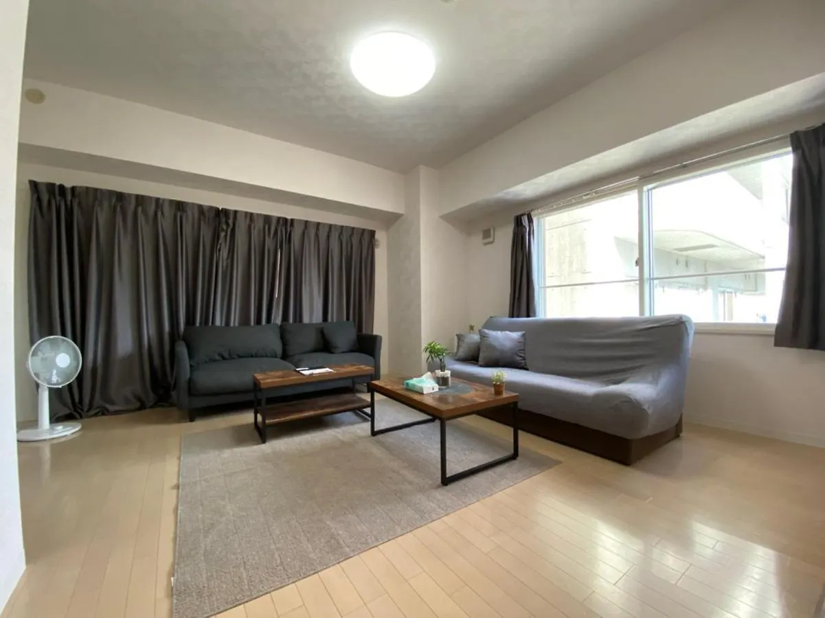 Downtown Area Spacious Cozy Room Susukino Ik501 札幌市 アパート