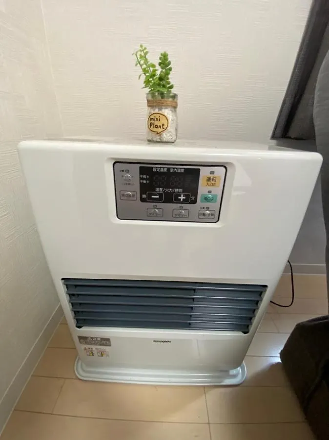 Downtown Area Spacious Cozy Room Susukino Ik501 Sapporo Apartmán