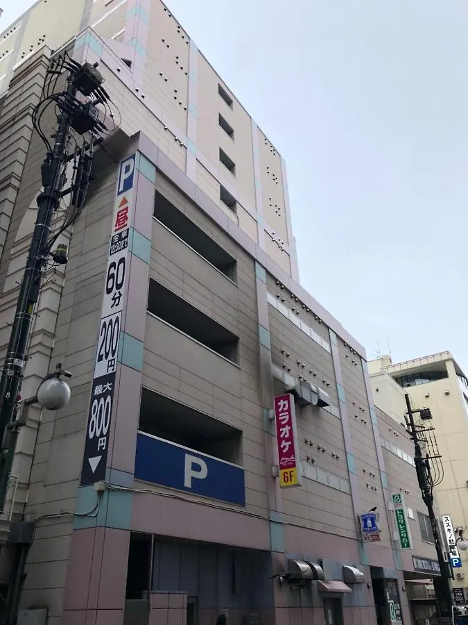 Downtown Area Spacious Cozy Room Susukino Ik501 Sapporo Apartmán