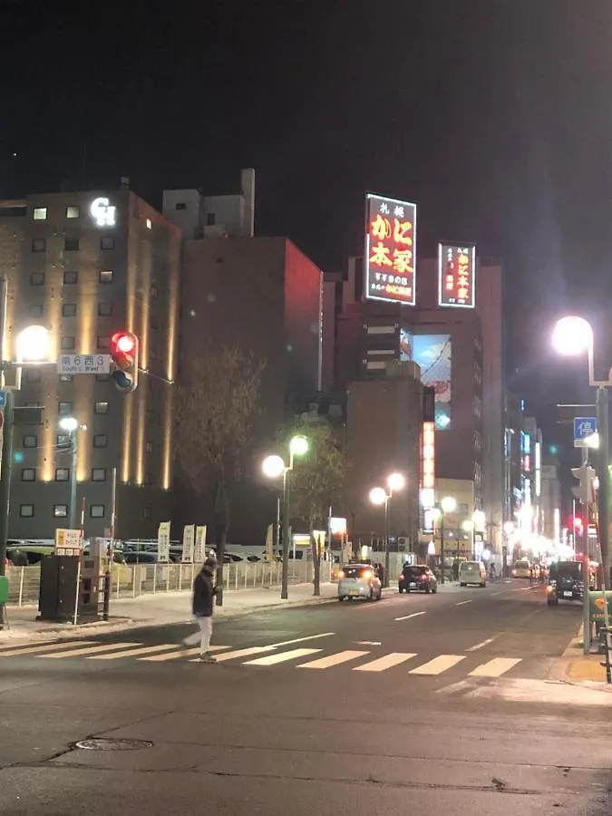 Apartmán Downtown Area Spacious Cozy Room Susukino Ik501 Sapporo